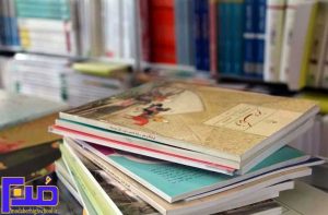 Read more about the article دریافت کتاب‌های درسی سال تحصیلی 1403-1404
